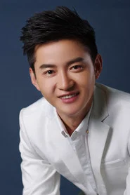 Photo of Sun Haoran as Jin Wenbo