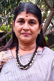 Photo of Sri Rathna