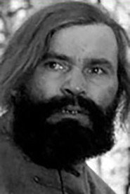 Photo of Alexander Cheskidov