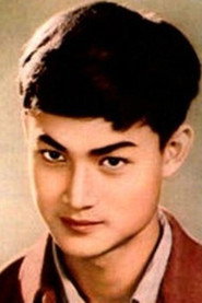 Photo of Mo Zhijiang as 阿鹏
