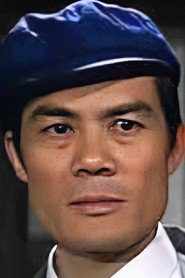 Photo of Ho Tim