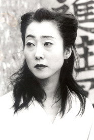 Photo of Moeno Wakamatsu as Yuzuko