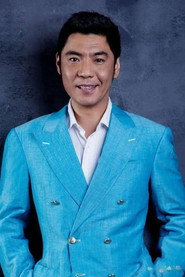 Photo of 屠洪刚 as 演唱