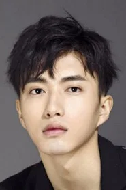 Photo of Zhang Ruicheng as Che Yuanshan