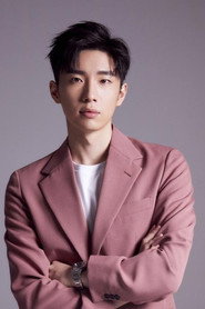 Photo of Cao Yang