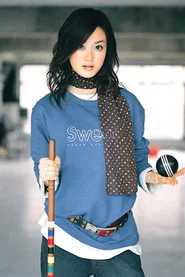 Photo of Rammie Guo as Candy