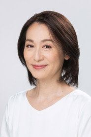 Photo of Toshie Senzaki as Kiko