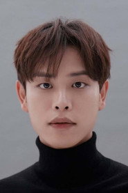 Photo of Son Ho-tae as Seo Jae-hyun