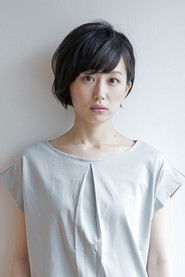 Photo of Nakatani Hitomi as Yuko