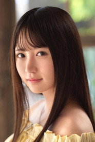Photo of Rikka Ono