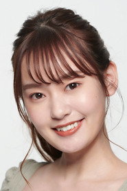 Photo of Reina Kawamura as Hiro Shinosawa