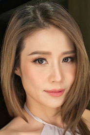 Photo of Kornpassorn Ratanameathanont as Oom