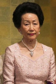 Photo of Princess Hitatchi as Self (Hanako, Princess Hitatchi)