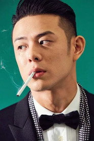 Photo of Beenzino as Self
