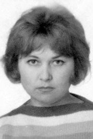 Photo of Lyudmila Markeliya as young Shura