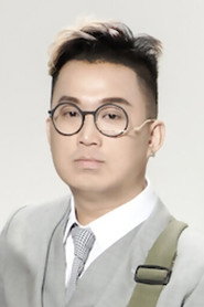 Photo of Siugwai Woo as Sonny