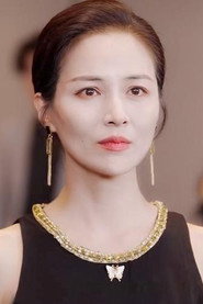 Photo of 张邺心 as 沈婕心