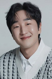 Photo of Kim Hyun-kyu as Self