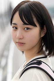 Photo of Riko Shinohara as (archive footage)