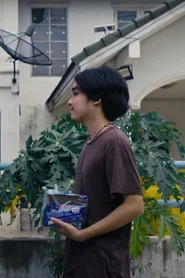 Photo of Thanainun Nuamsawasd as Agent N
