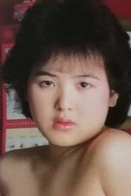Photo of Rika Saeki