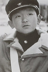 Photo of Tetsuo Abe as Boy