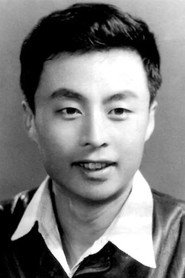 Photo of Qitian Yang as 杜春林