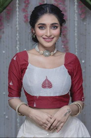 Photo of Anamika Mahi