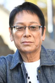Photo of Ren Osugi as Junichi Taneda