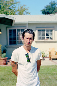 Photo of Leo Romero as Self