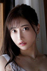 Photo of Rin Hachimitsu