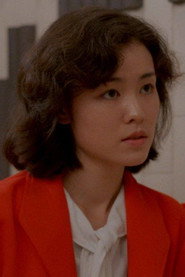 Photo of Xie Wei as Liu Yumei