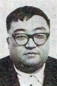 Photo of Noriaki Yuasa as Dr. Yuasa