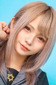 Photo of 手島くるみ