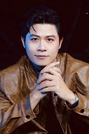 Photo of Nguyễn Văn Chung
