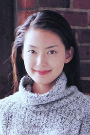 Photo of Yūko Mano as Eriko Takashina