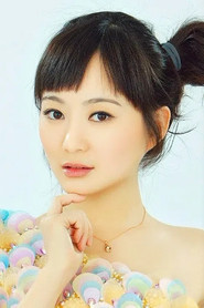 Photo of 魏冉 as 春凤