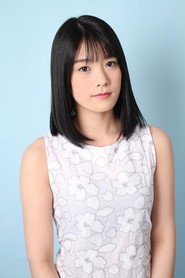 Photo of Mei Sakai