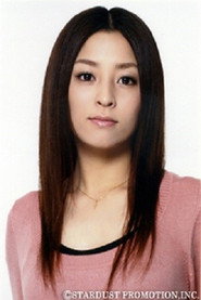 Photo of Ami Namai as R Nasca Dopant (voice)