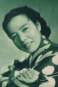 Photo of Fumiko Umeka
