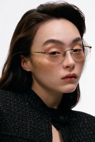 Photo of Serena Motola as Suzuki [Assistant director]