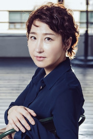 Photo of Ryu Seong-hie as Self
