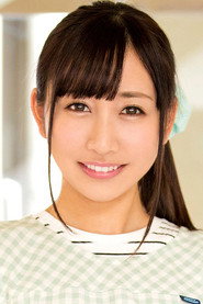 Photo of Nami Sekine