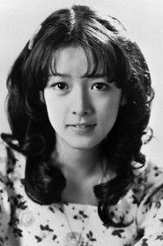 Photo of Asami Kobayashi as Reiko Hanada