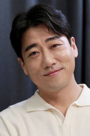 Photo of Yoon Kwan-woo as Jeong Hyun-gyu