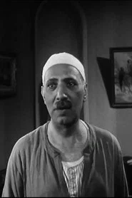 Photo of Abbas El Daly as زبون القهوه