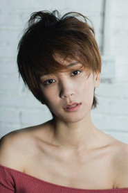 Photo of Xie Xintong as Yan Ni