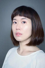 Photo of Chen Yu-jin as Mom