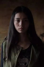 Photo of Yao Honggui as Honggui