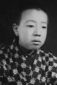 Photo of Shoichi Kofujita as Brother